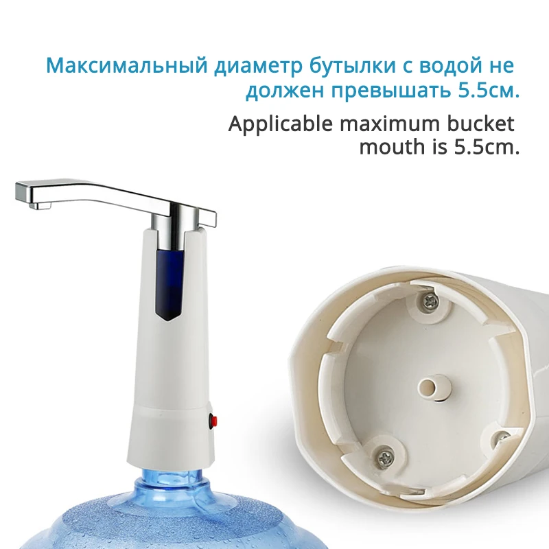 TINTON LIFE Electric Water Bottle Pump Dispenser with Rechargeable Battery Drinking Bottles Suction Unit Water Dispenser