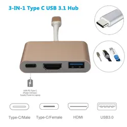 USB 3,1 хаб USB-C USB 3,0/HDMI/Тип C переходник для зарядного устройства для MacBook Pro GD Futural цифровой Прямая доставка AUGG22