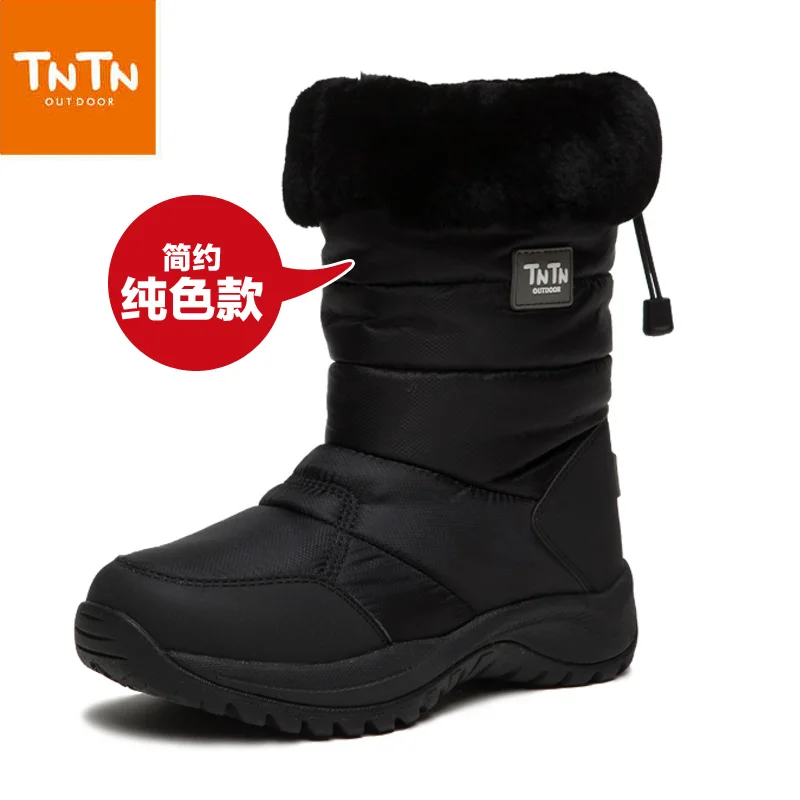 knee high waterproof hiking boots