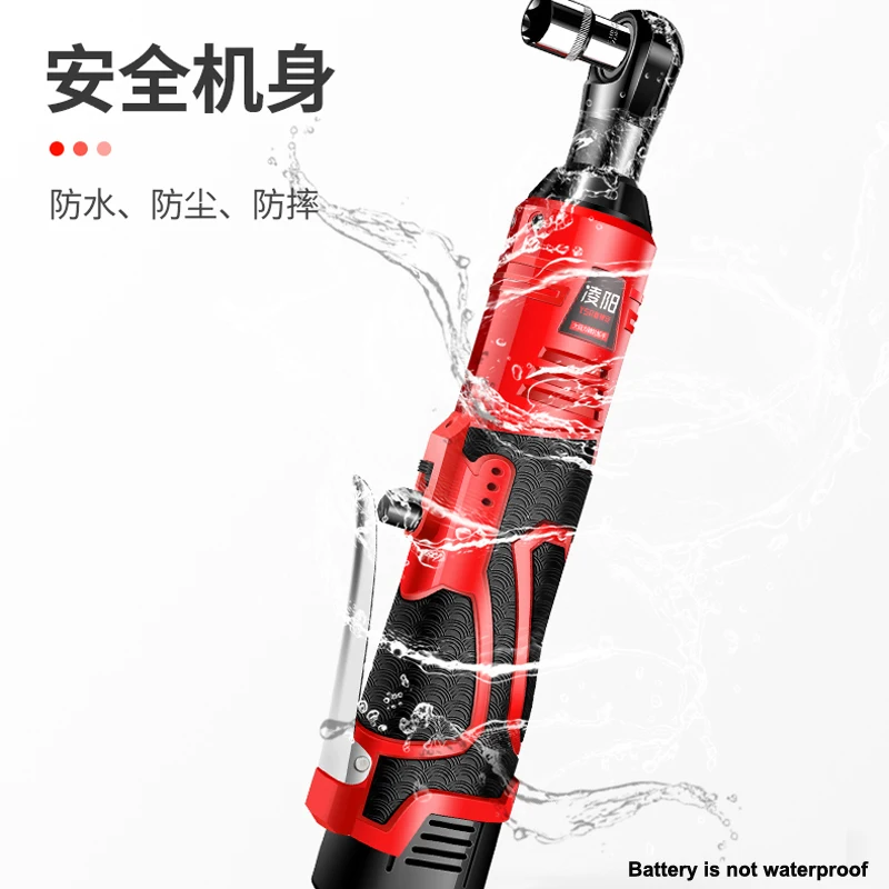 Electric Cordless Ratchet Wrench Rechargeable Scaffolding Torque Ratchet 12V Electric Wrench Kit With Sockets Tools Power Tools