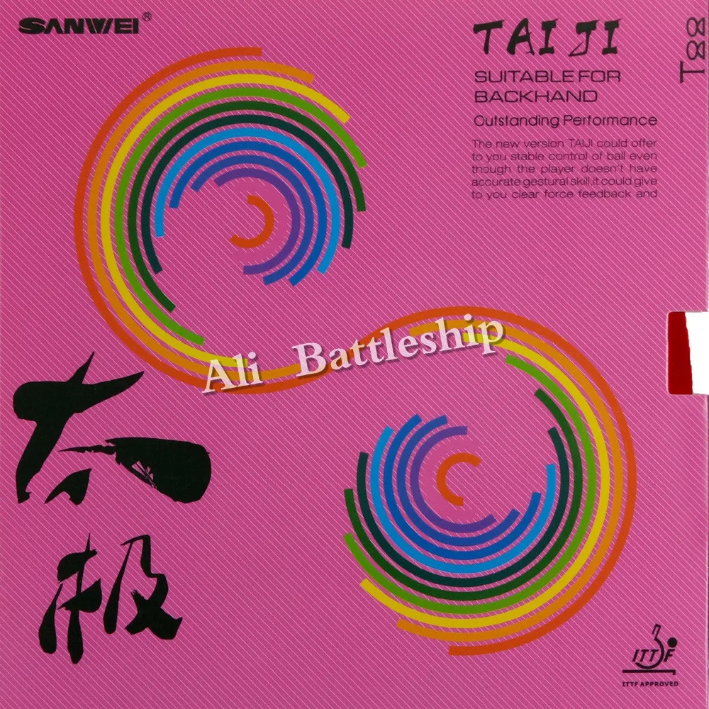 سانوي جديد تاي المطاط تنس الطاولة/بينغ بونغ المطاط