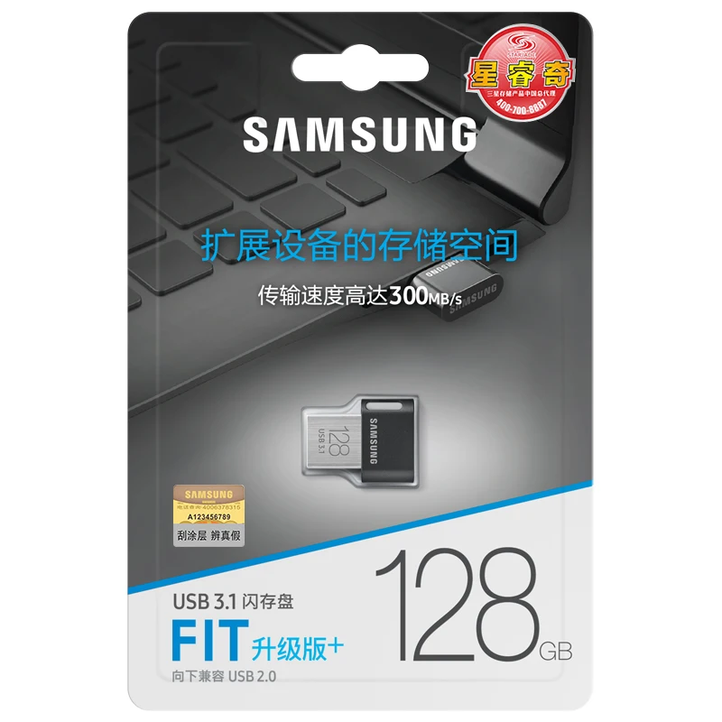 Samsung 3.1 USB Pendrive 200M/300M Usb Flash Drive 32GB 64GB 128GB 256GB Pen Drive Mini U Disk Stick Usb Key High Speed