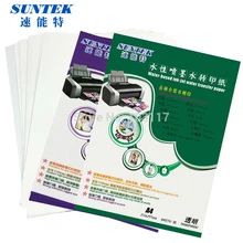 5 прозрачный+ 5 белый) струйная бумага для печати с водой для наклейки своими руками арт, наклейки для ногтей