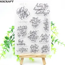 KSCRAFT Christmas Transparent Clear Silicone Stamp/Seal for DIY scrapbooking/photo album Decorative clear stamp sheets