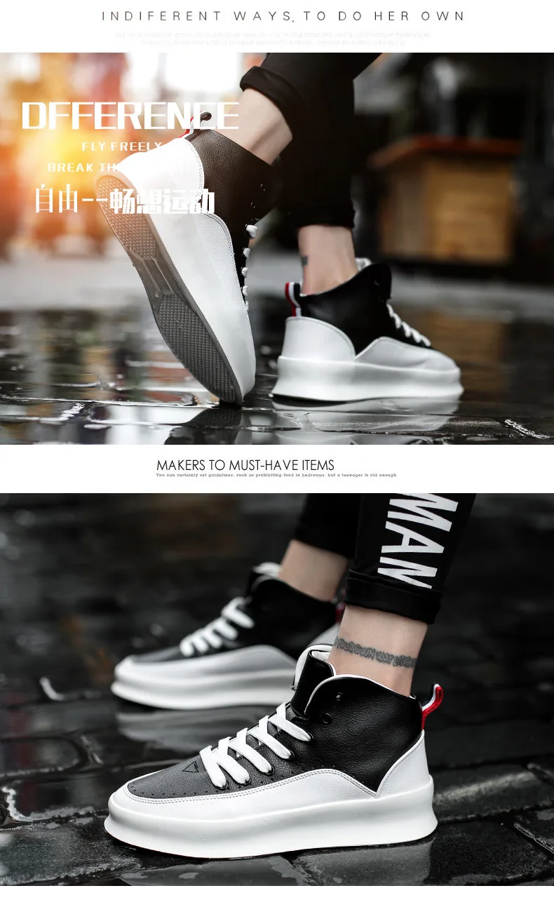 Мужская повседневная обувь Канье Джастин, мужские мотоциклетные кроссовки в стиле хип-хоп, дизайнерская обувь, визуально увеличивающая рост, botas