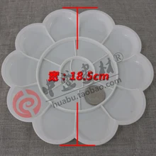 Высококачественная картина пластиковая палитра, акварель, масло, живопись пигмент цветок Палетка для контуринга, лоток для краски