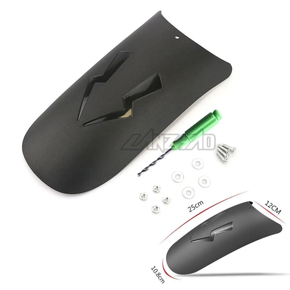 motorcycle fender (3)