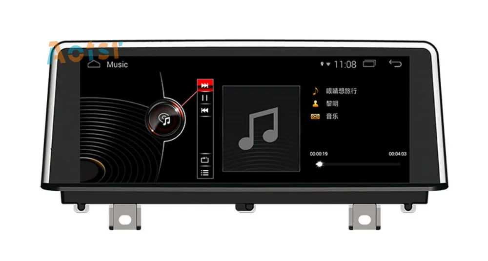 Best 10.25 Inch Big Screen Android 4.4 GPS Navigation Car Radio Multimedia Stereo For BMW 3 2011+ For BMW 4 2013+ Car No DVD Player 3