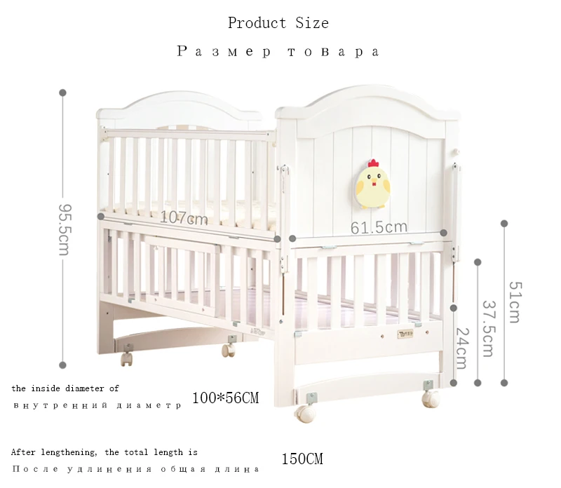 Детская кровать для детей 0-6 лет, однотонная деревянная детская кроватка, многофункциональные колыбели, можно удлинять детскую кроватку