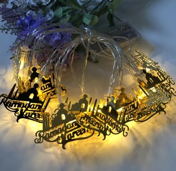 

[Seven Neon]Battery power 1.65M/3M metal castle shape Muslim Eid/Ramadan/Christmas/decoration/holiday led string light