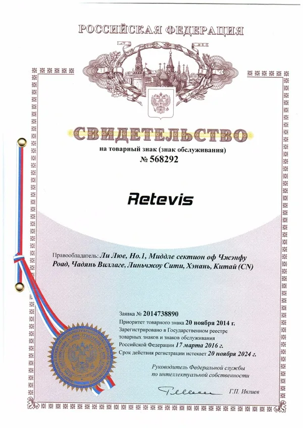 1 шт. рация Retevis RT7 5 Вт UHF 400-470 мГц fm-радио сканирования радиолюбителей КВ трансивер удобный