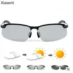 Xiasent мужские солнцезащитные очки для дня и очки для ночного вождения водительские очки обесцвеченные очки поляризованные солнцезащитные