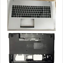 Чехол для ASUS N56 N56V N56VM N56VZ N56SL N56DP N56DY N56JK N56JN N56JR N56VB N56VJ N56VV Упор для рук клавиатура/нижний чехол база