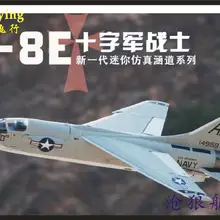 EPO RC Самолет RC модель ру аэроплана хобби игрушка новая 64 мм 64 EDF FREEWING F-8E f8e CRUSADER JET plane PNP Набор или PNP+ шасси