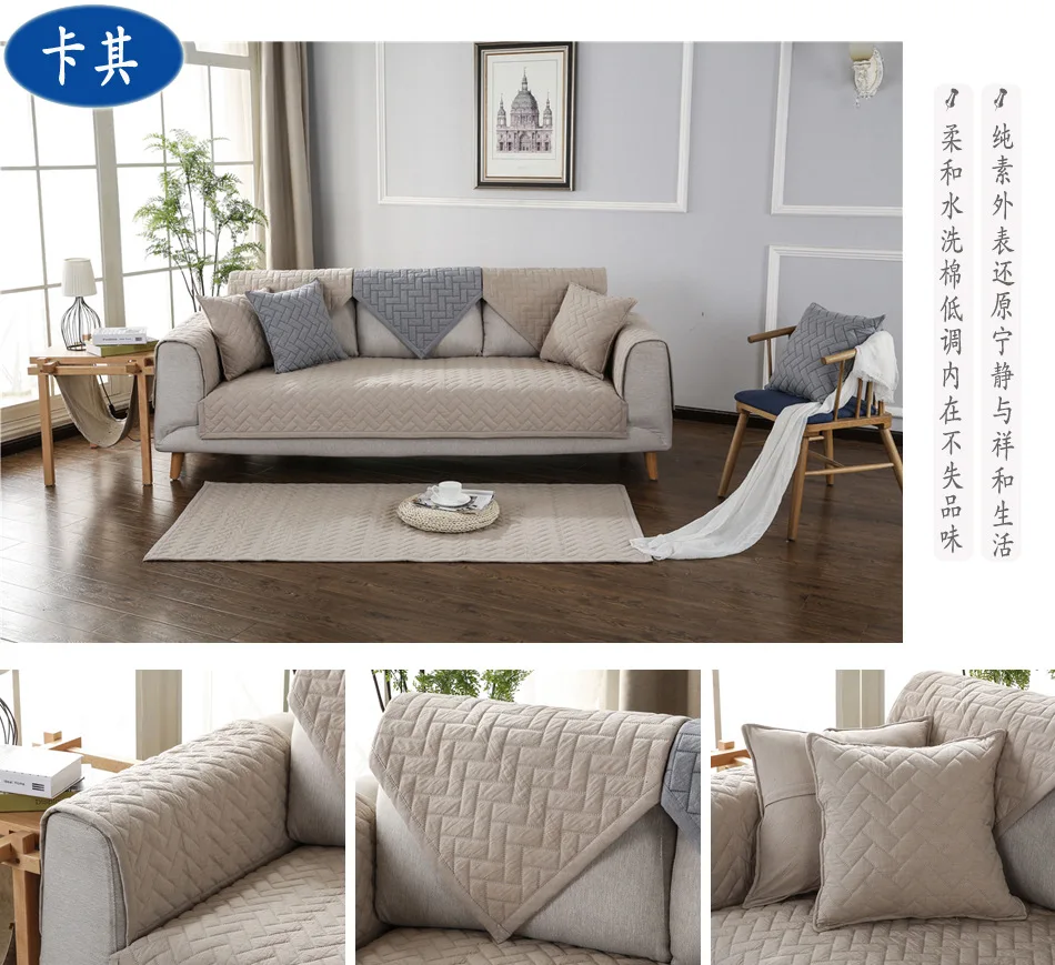 slipcovers for couches
