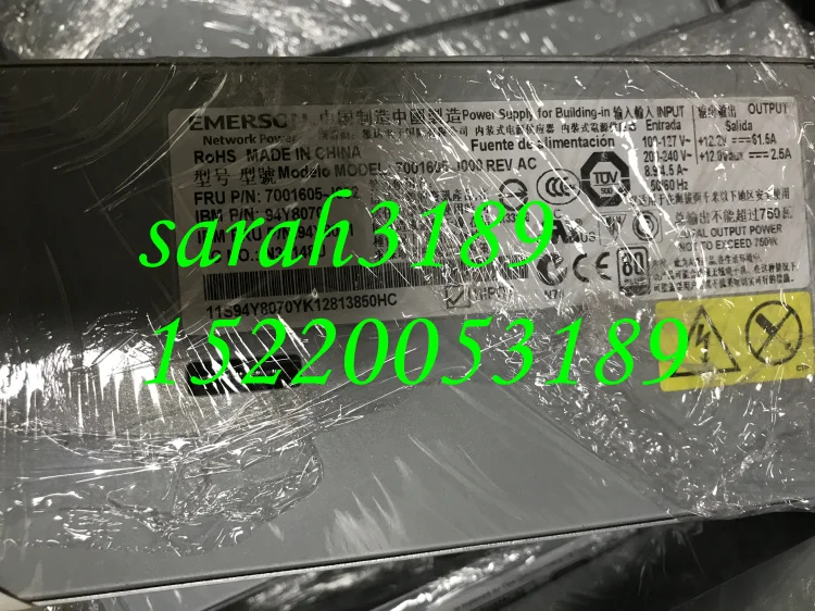 

Spot IBM X3650 M4 750W Server Power Supply 94Y8071 94Y8114