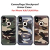Coque de Camouflage militaire en TPU souple antichoc pour iPhone, pour modèles 7, 8, 6, 6S Plus, 5s, 4, SE, 12, 11 Pro, XS Max, XR, X ► Photo 2/6