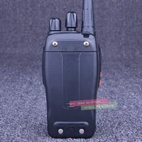 Walkie Talkie