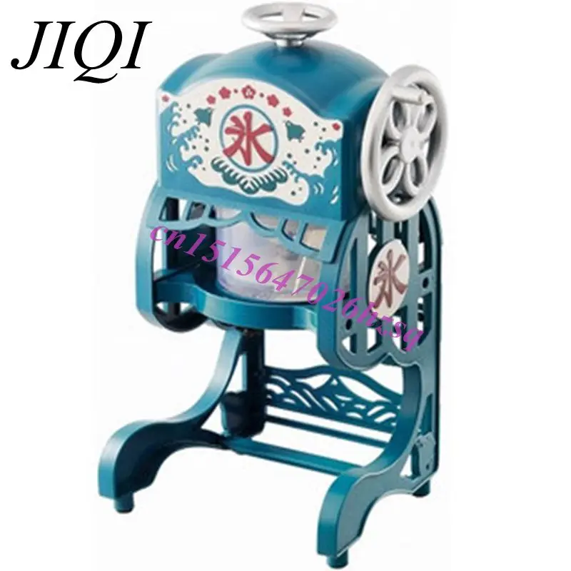 JIQI Household Electric Ice Crusher automatic Ice Shaver machine ice