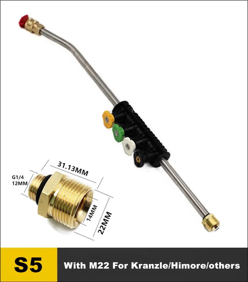 Регулируемый угол Автомойка копье с M22 резьбой для моющего пистолета высокого давления+ 5 сопла опрыскиватель из нержавеющей стали - Цвет: Золотой