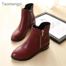 Taomengsi Новые зимние сапоги с заклепками в Европе с бархат матовые кожаные сапоги с толстой Нескользящие женские