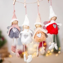 Рождественский ангел, плюшевая кукла, девочка, лыжная подвеска, Рождественская елка, украшение для дома, рождественские, вечерние, детский подарок, украшение для спальни