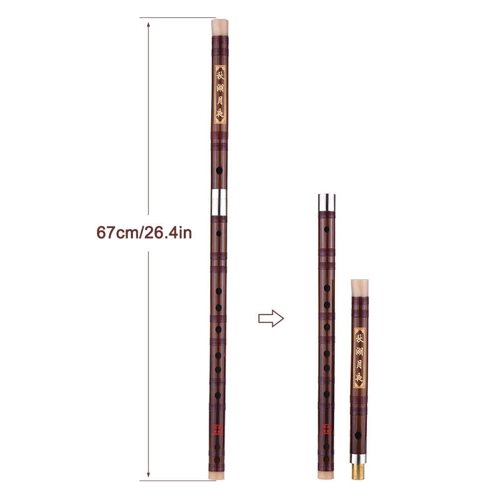 Подключаемая горькая бамбуковая флейта Dizi традиционная ручная работа китайский музыкальный деревянный духовой инструмент ключ уровня C