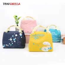 Детская Термосумка, водонепроницаемая, переносная, для детей, для ланча, еды, с изоляцией, Tote, мультяшная, морская, для младенцев, бутылки с молоком, теплая сумка CL5526