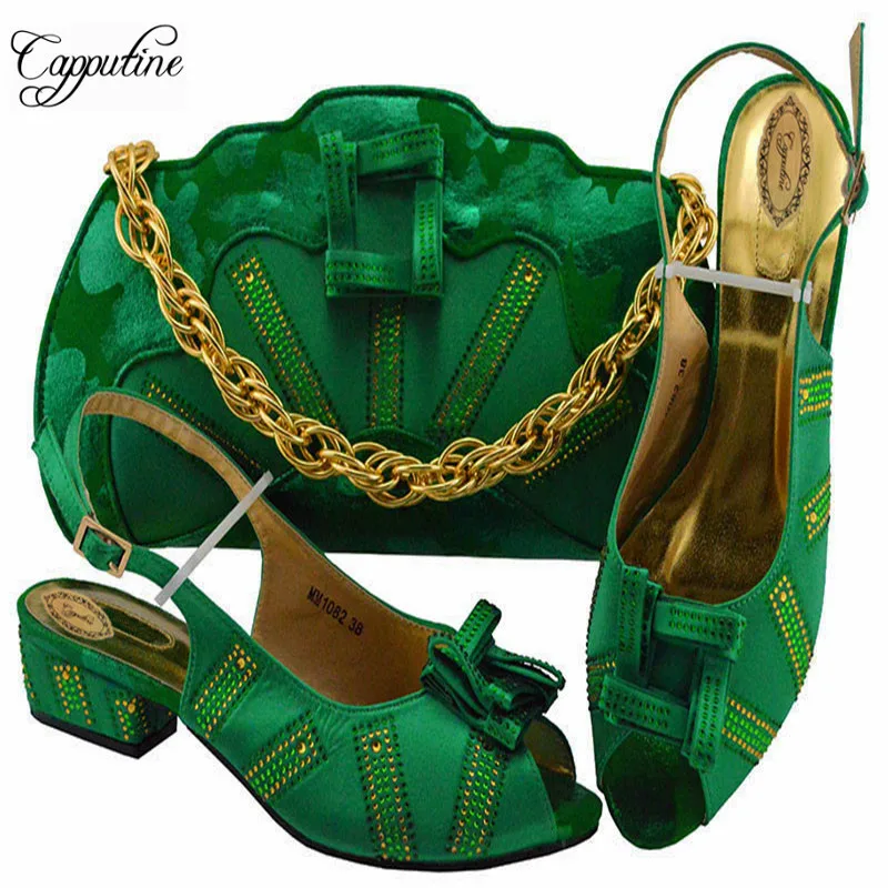 MM1082 Dark green 
