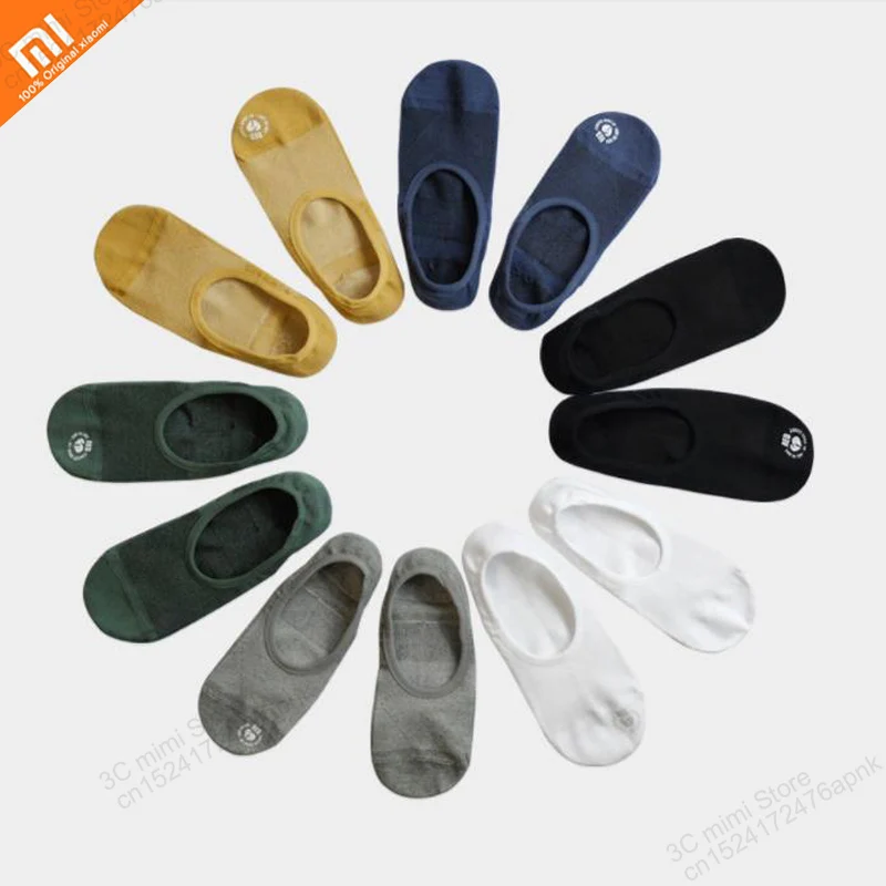 4 pairs of xiaomi mijia youpin antibacterial men's boat socks deodorant non-slip invisible socks smart home