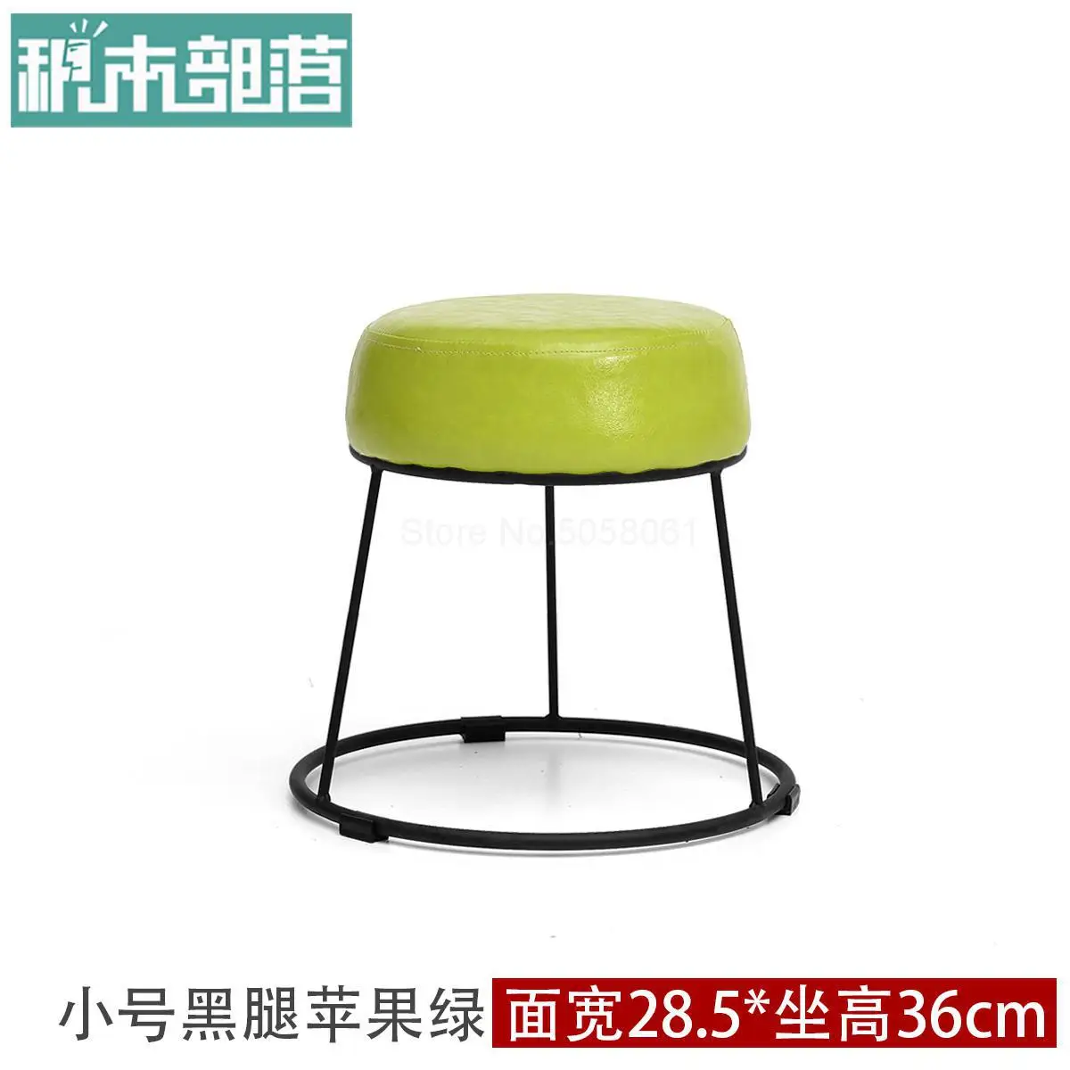 Бытовой утюг небольшой стул кожаный художественный креативный обеденный табурет простой обеденный столик табурет модный круглый стул для макияжа - Цвет: ml4