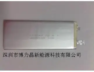 

Manufacturers sell polymer batteries 453898-2100mah 3.7v