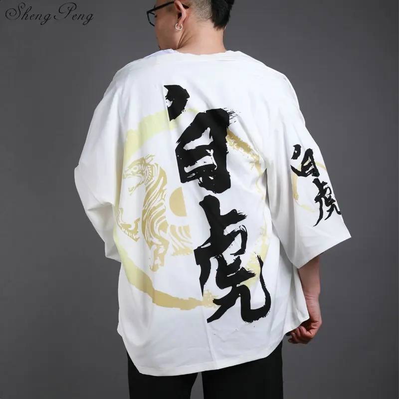 Кимоно Yukata haori мужское кимоно кардиган костюм самурая одежда пиджак рубашка yukata
