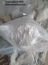 800g Triacontanol 90 fertilizer plant food triacontanol Myricylalcohol