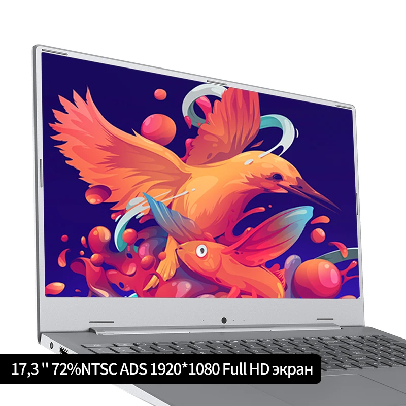 Ноутбук MAIBENBEN XiaoMai 6C Plus 17," FHD/Intel 4205U/4ГБ/128ГБ SSD+ 1ТБ HDD/DOS для работы и игр