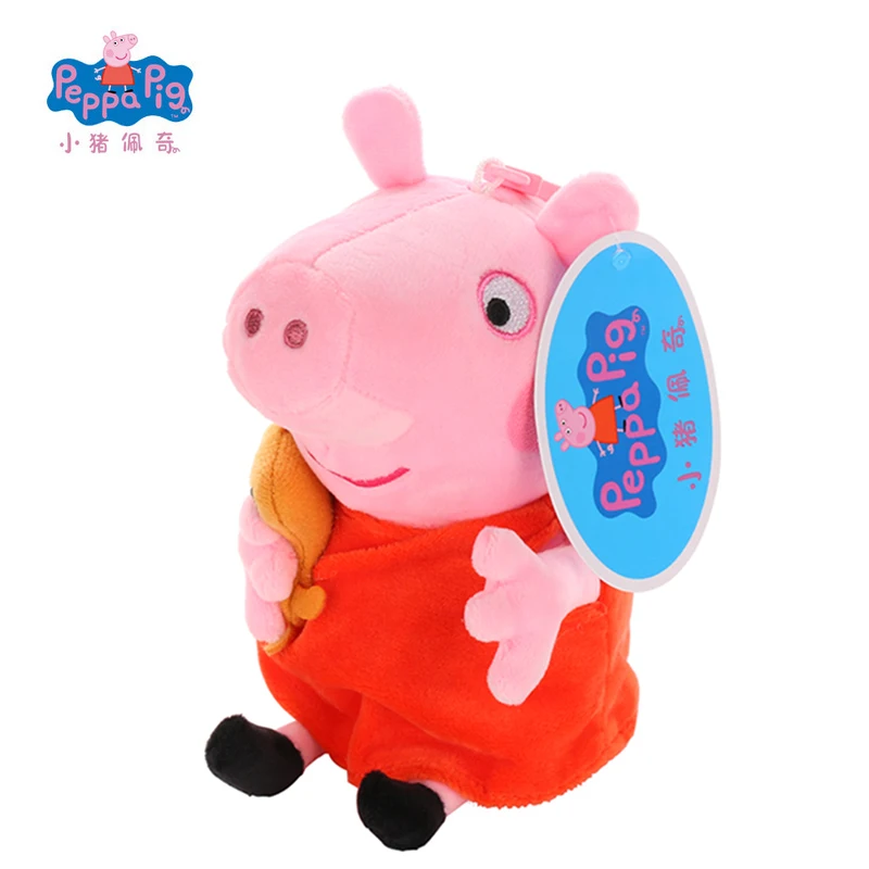 

Original 19cm Peppa Pig George Friend Animal Stuffed Plush Toy Keychain Nano Doll Kawaii Birthday Gift For Kid Girl Brinquedos