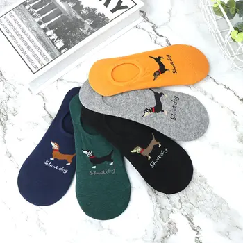 

Lovely Cartoon Dog Design Men Cotton Low Cut Ankle Sock High Quality Male Boat Socks 5 Colors Choose