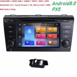7-дюймовый 2 Din Android 8,0 4RAM 32 ГБ 8 core автомобильный dvd gps плеер для Mazda 3 2004- 2009 с Радио BT МЖК Зеркало Ссылка Бесплатная карты камеры