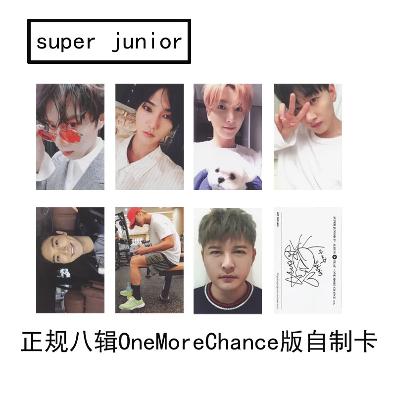 [MYKPOP] супер JUNIOR SJ PLAY On More Chance альбом фото карта KPOP Fans коллекция 7 шт./компл. SA18050912 |