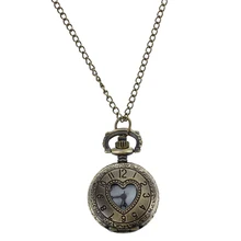 Практичное вырезанное сердце Охотник случае ожерелье Карманные бронзовые часы тон для дам