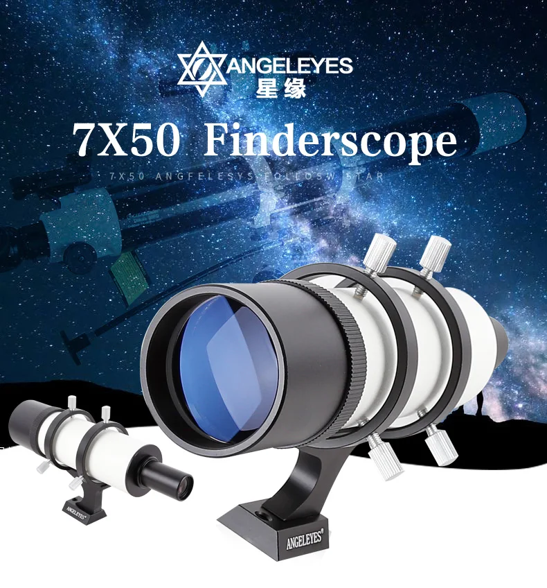 Angeleyes 7x50 Finder Scope 7X Увеличение Finderscope оптические прицелы крест волос сетка телескоп астрономические аксессуары