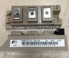 Free Shipping 2MBI75VA-120 New IGBT 2unit  75A-1200V , quality assurance ,Can directly buy or contact the seller