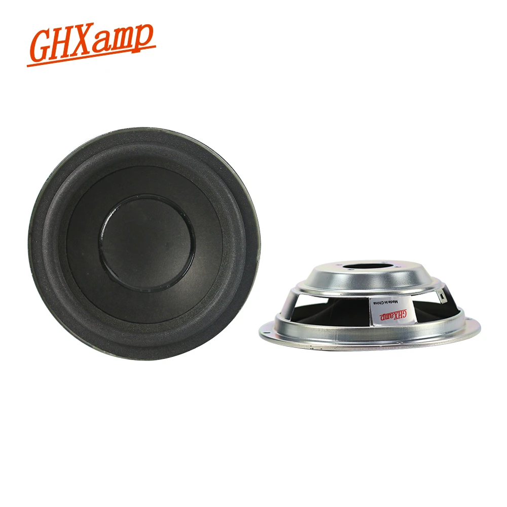 120mm bass radiator passive speaker