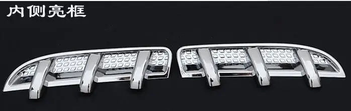 ABS Хромированная передняя противотуманная фара Накладка для Ford Edge 2011 2012 2013 2 шт/4 шт