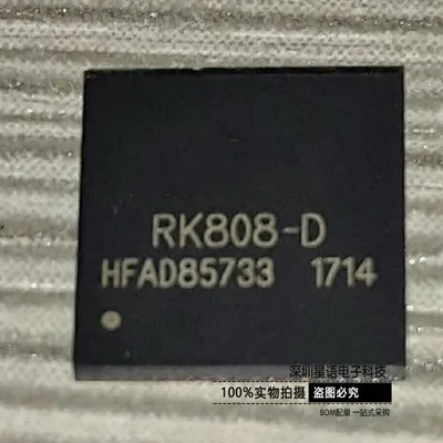 

10PCS RK808-D QFN68 RK808 QFN-68 RK808D 808 IC New and original