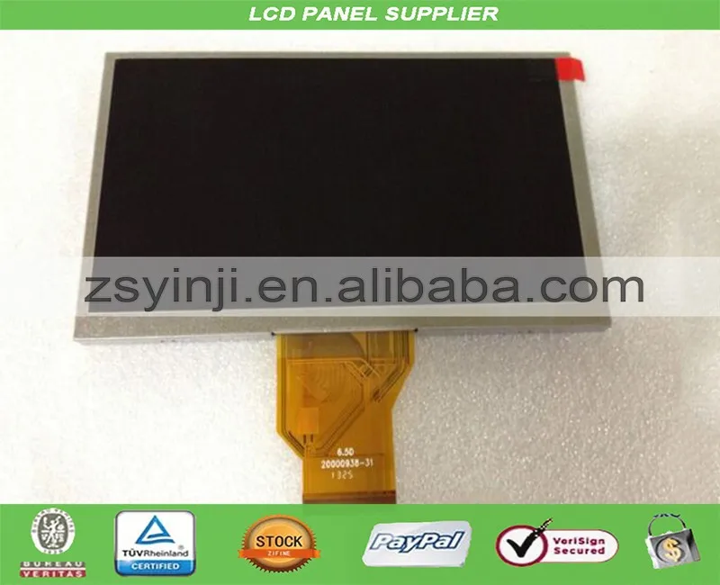 

AT065TN14 6.5" 800*480 TFT-LCD display