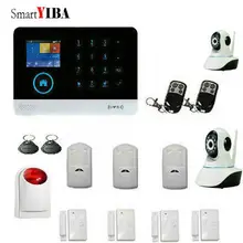 SmartYIBA APP Control 3G WIFI GPRS SMS Home Intruder Alarm System 2 HD IP Cameras Metal