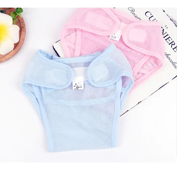 

Pants Comfortable Pocket Cloth Leakproof Adjustable Baby Cloth Diapers Summer Reusable Polyester Washable Mesh Breathable Soft