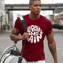 Футболка для бодибилдинга и фитнеса без боли, мужская летняя спортивная футболка с коротким рукавом, футболка для бега и бега