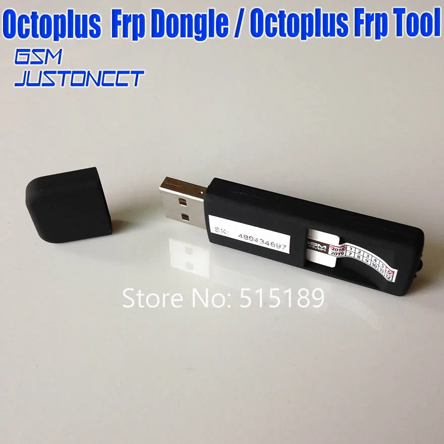 octoplus frp dongle - GSMJUSTONCCT -B4